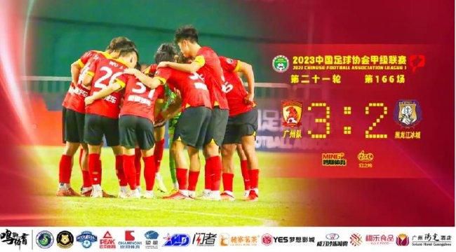 妻子的客人